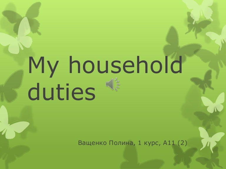 Household duties