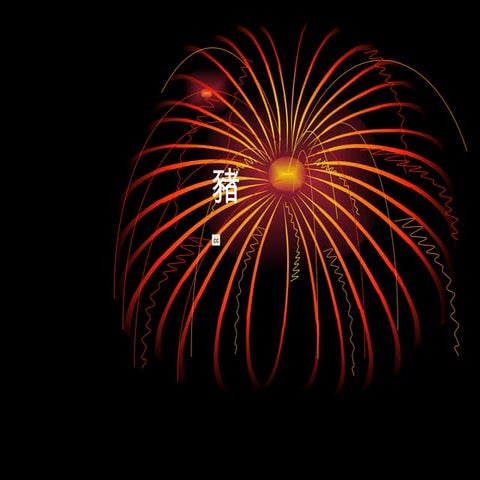 新增Microsoft power point 簡報 (3)