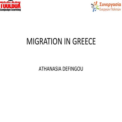Migrants in greece