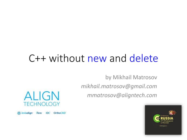 С++ without new and delete