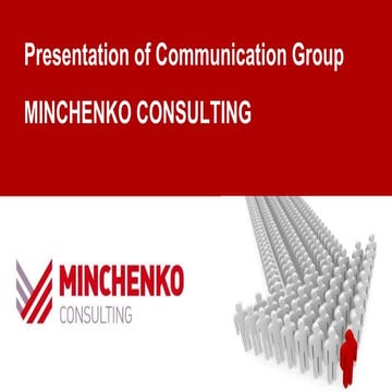 Minchenko consulting communication group