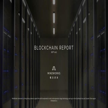 Mindworks Ventures Blockchain Report 2017