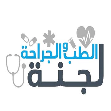 Mini-OSCE  OBS & GYN.pptx