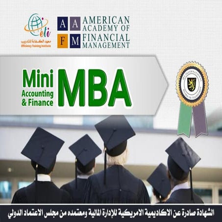 Mini mba account+finance