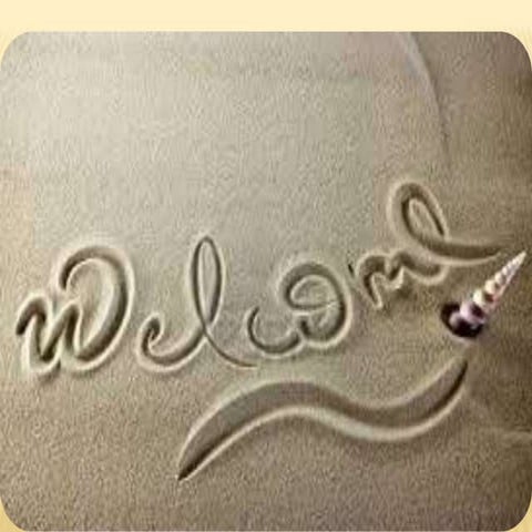 Minimum wages act aartisinghipem