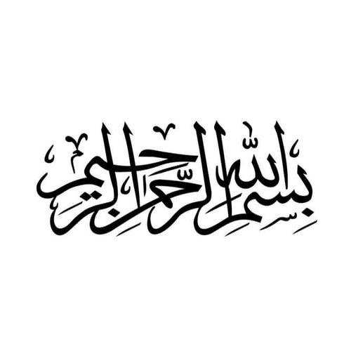 Mini project electronic lock