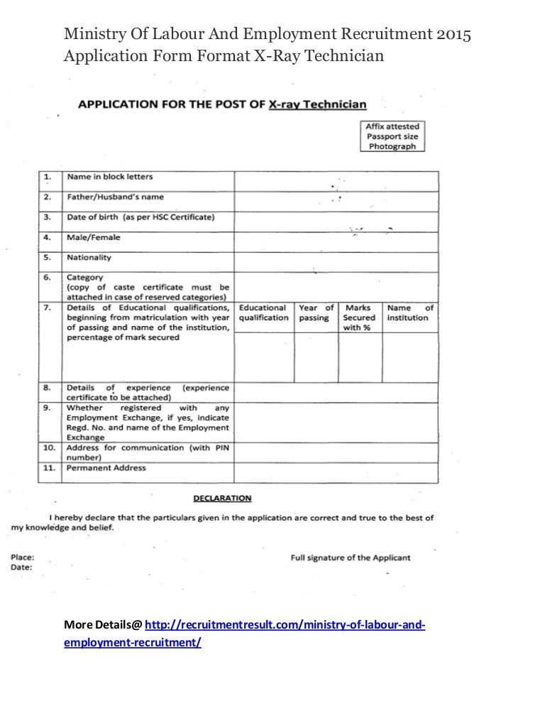 Ministry Of Labour And Employment Recruitment 2015 Application Form F…