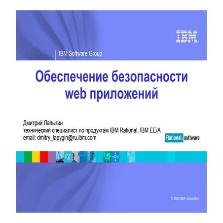 Boo Programming Language