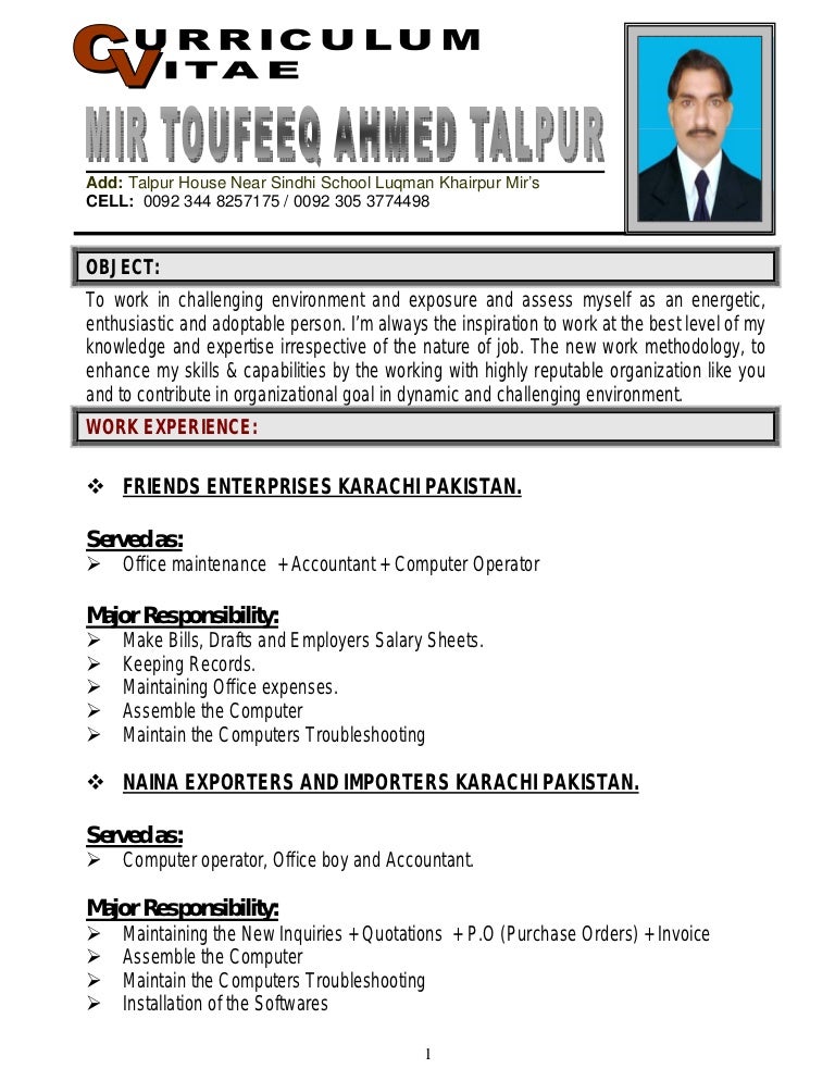 cv computer operator serpto carpentersdaughter co cover letter for computer operator