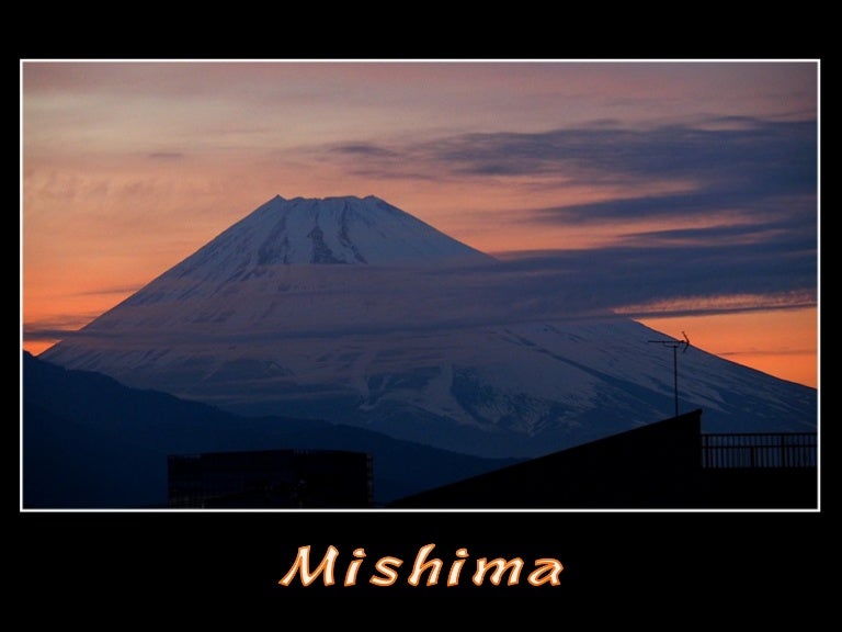 Mishima (Japón)