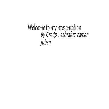 office automation system of NCC bank Bangladesh