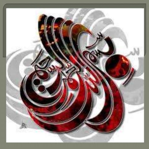 Miss asieh khan presentation