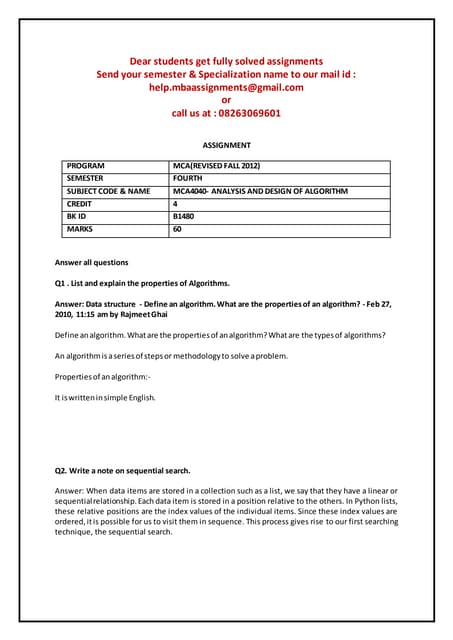 Mit203  analysis and design of algorithms