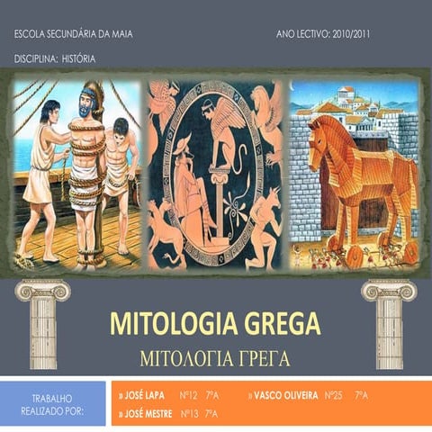 Mitologia
