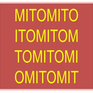 Del Mito al Logos: presocráticos