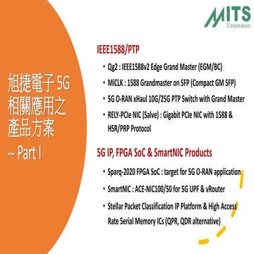 Mits 5G brief solution 2021 | PDF