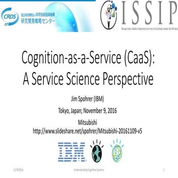 Mitsubishi 20161109 v5