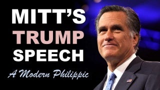 Mitt Romney's Trump Speech: A Modern Philippic