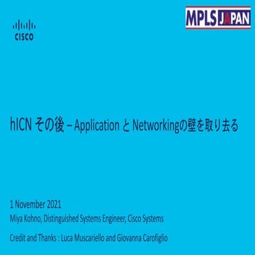 Mk application aware-hicn