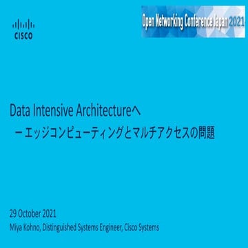 Mk data intensive-onic2021