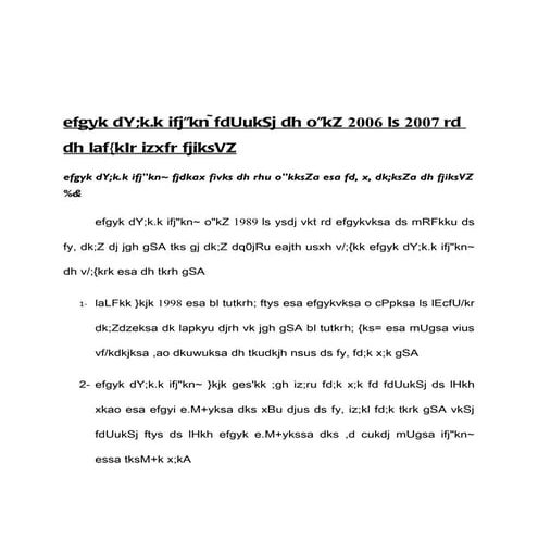 Mkp Kinnaur 3 year report