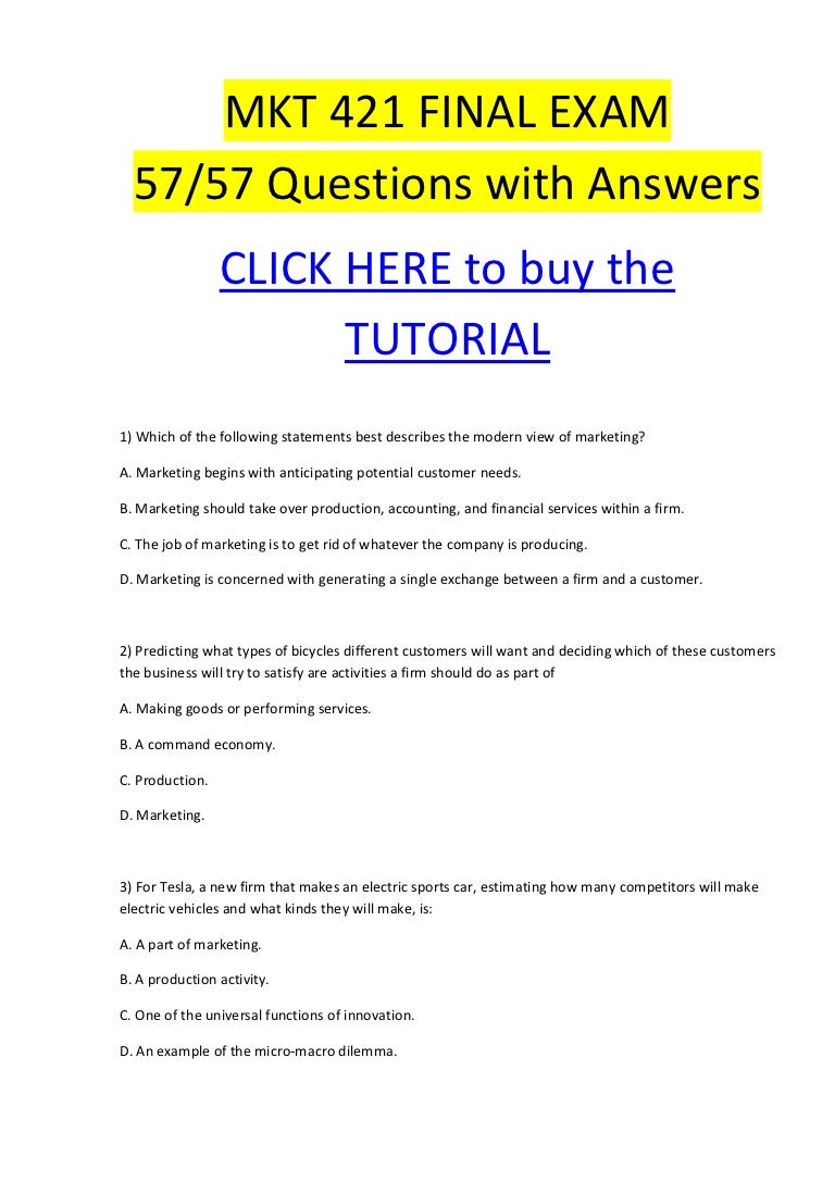 MKT-101認証試験
