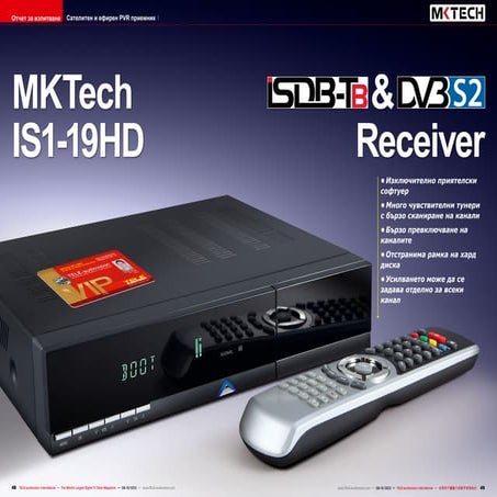 Mktech