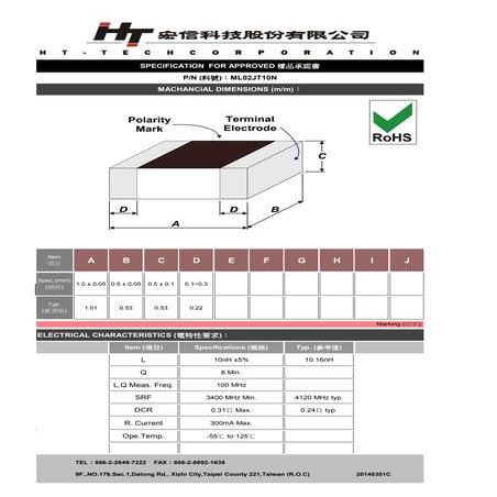 FSR03MT4R7-S SPEC | PDF