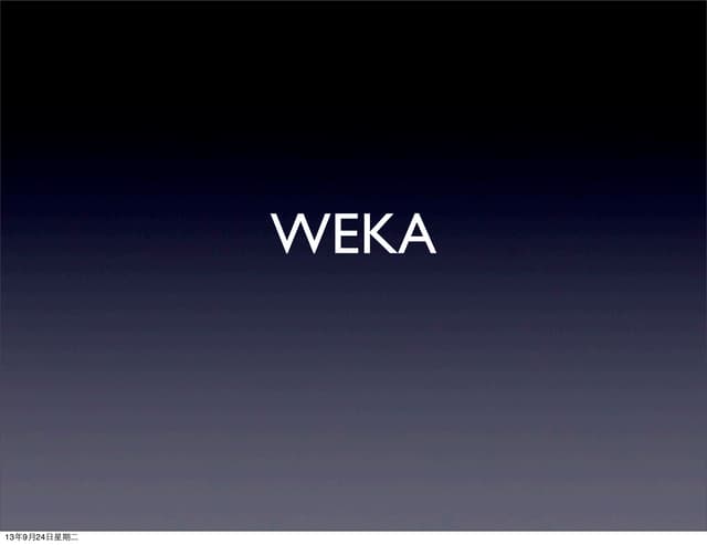 Ml weka