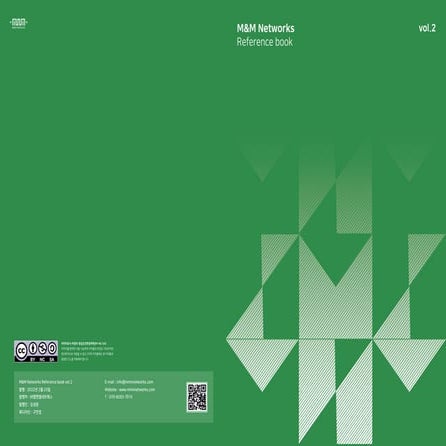 SMART MEDIA reference book _ MnM Networks