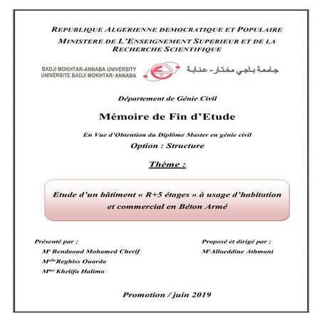 RAPPORT DE STAGE sur CHANTIER BTP (by BR Engineering ) (1) (1).pdf