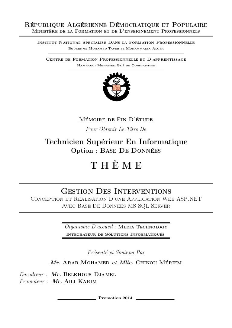 Mémoire fin d'étude gestion des interventions