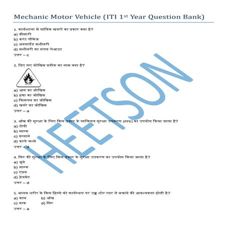 ITI MMV Question and Answer for 1st year