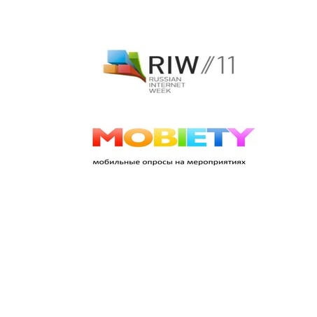 Mobiety на RIW 2011