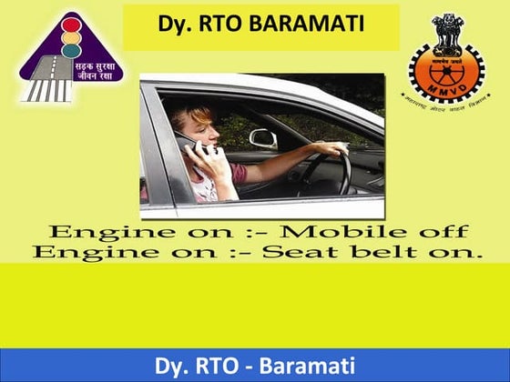RTO Baramati Slogans | PPT