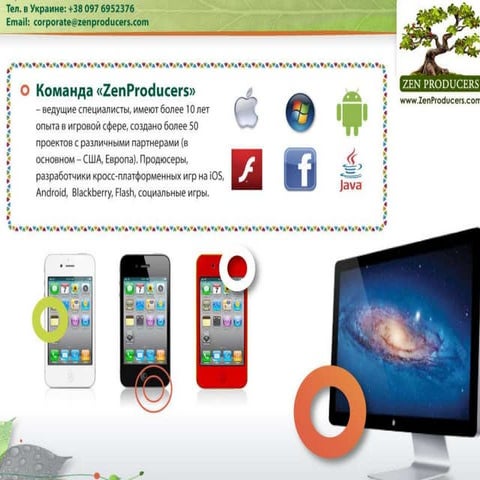 Mobile social-zen producers-rus