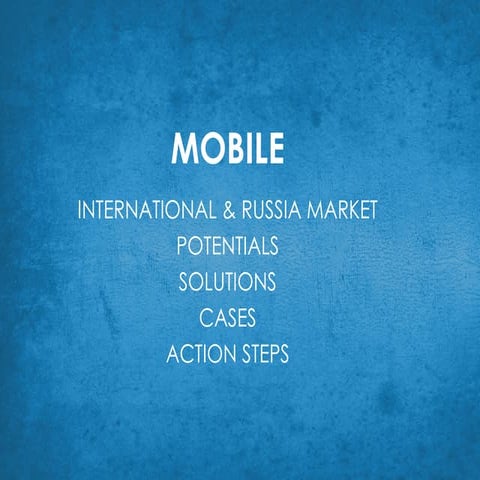 Mobile ad evaluation 17.11