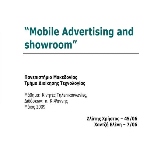 Mobile Advertising And Showroom
