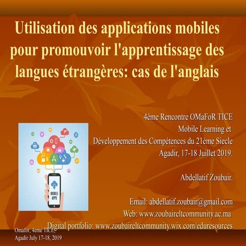 4ème Rencontre OMaFoR TICE