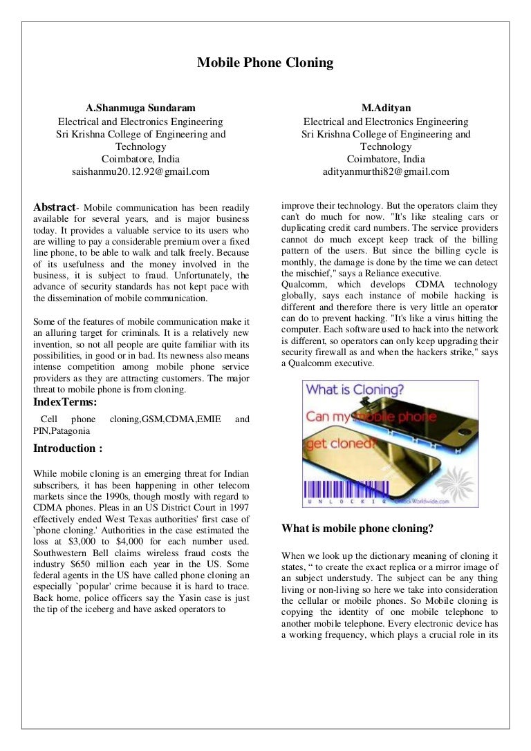 Cloning essay