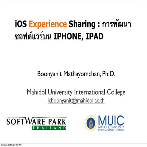 Presentation : Mobile Dev. Tech. Talk by Boonyanit Mathayomchan, Ph.D.