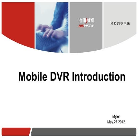 HIikvision Mobile DVR 2012