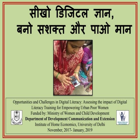 Mobile learning digital module