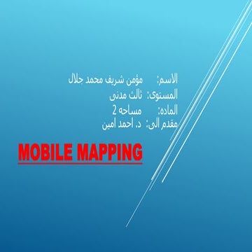 Mobile mapping