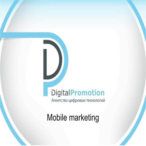 Mobile marketing from Digital Pro