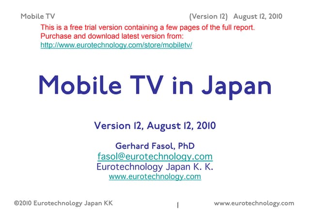 1seg - mobile digital TV in Japan