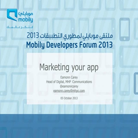 Some thoughts on promotion, marketing and revenue generation for people build...