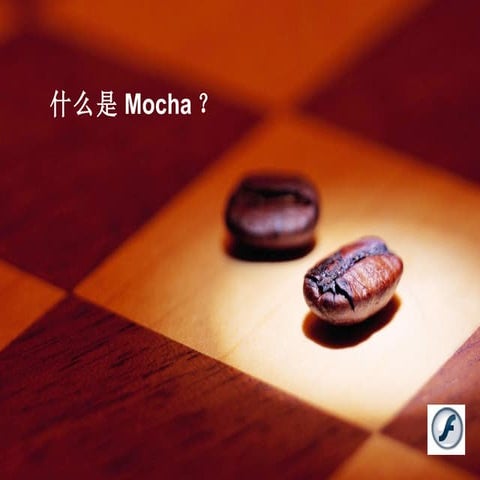 Mocha Bsm