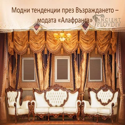 Modata alafranga | PPTX