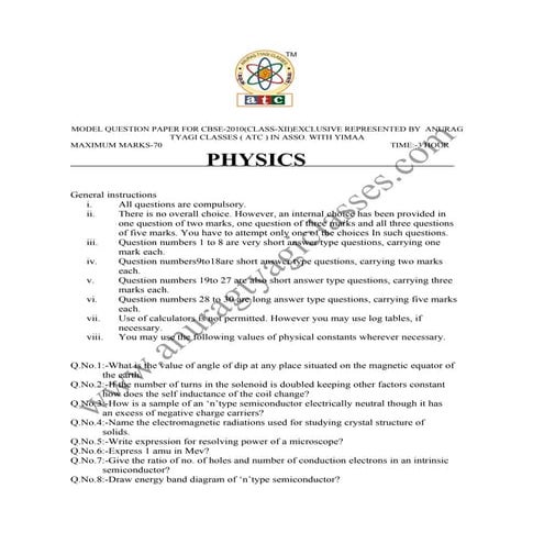 PHYSICS XII SAMPLE PAPER BY ATC